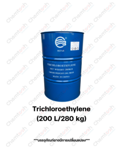 จัดจำหน่าย-Trichloroethylene : TCE (ทริคลอโรเอทิลีน, น้ำยาล้างคราบไขมันโลหะ, สารทำความสะอาดชิ้นส่วน)