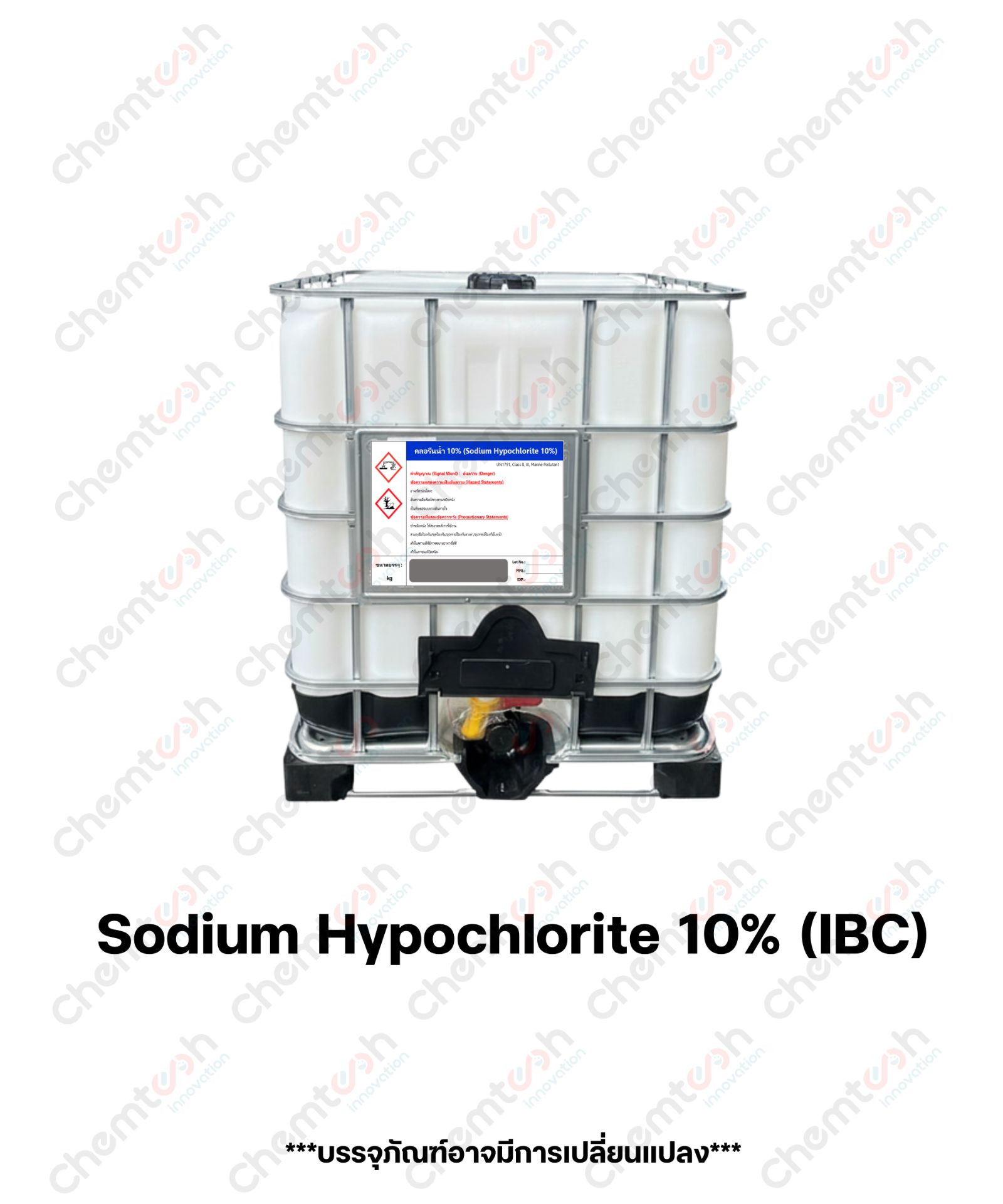 Sodium Hypochlorite 10%