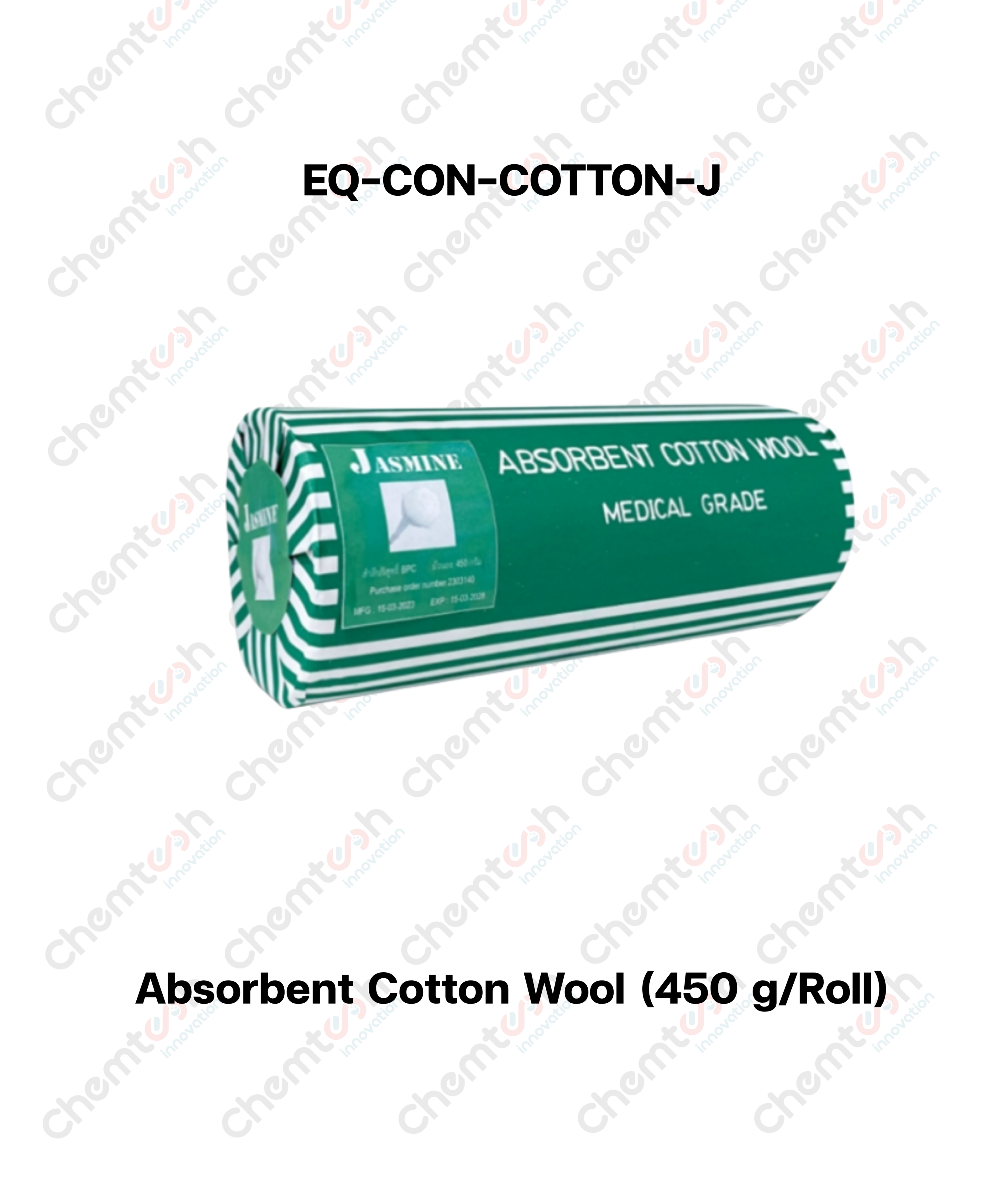 Absorbent Cotton Wool (450 g/Roll)